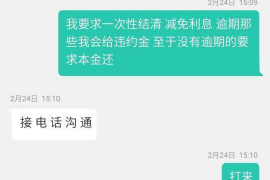 宝鸡为什么选择专业追讨公司来处理您的债务纠纷？